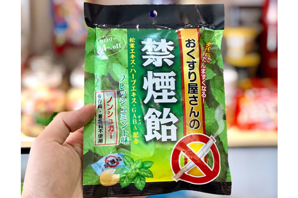 Kẹo ngậm cai nghiện thuốc lá Smokeless